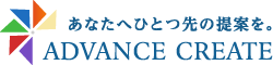 アドバンスクリエイト-滋賀の不動産コンサルティング-